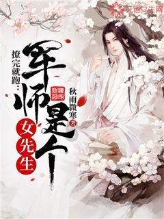 艾迪芬奇的记忆