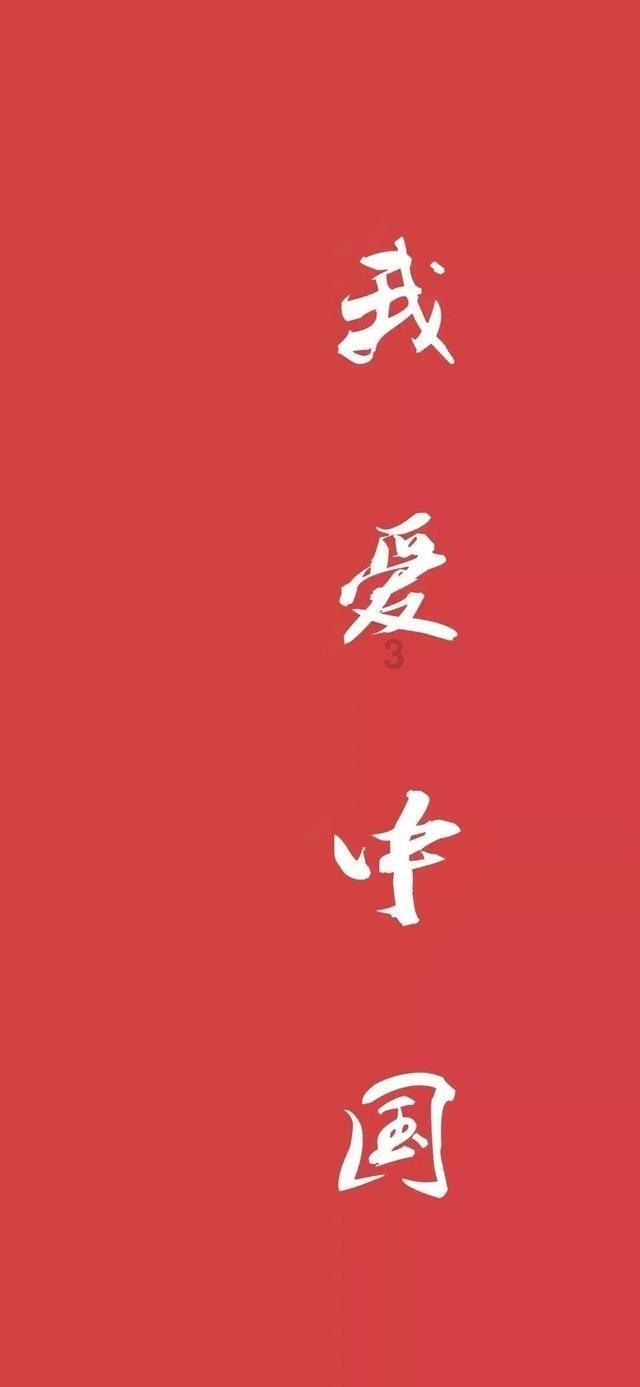 组装机械警暴龙2