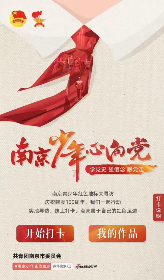 暗黑系战士