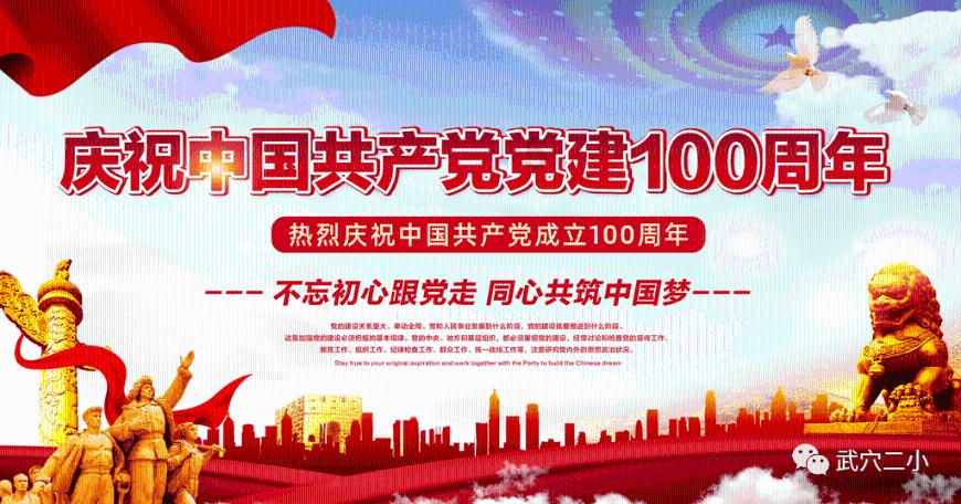 【我向两会提个问】建议贵阳优化公共交通网络